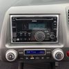 honda civic 2008 CFJ6914431 image 8