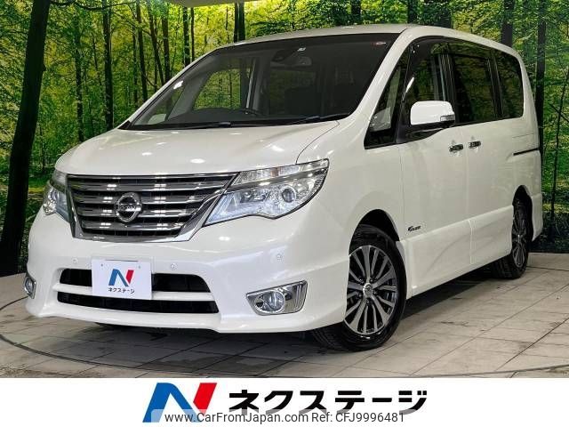 nissan serena 2015 -NISSAN--Serena DAA-HFC26--HFC26-265390---NISSAN--Serena DAA-HFC26--HFC26-265390- image 1