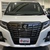 toyota alphard 2016 -TOYOTA--Alphard AGH30W--AGH30-0079559---TOYOTA--Alphard AGH30W--AGH30-0079559- image 18