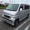 honda vamos 2007 -HONDA 【名変中 】--Vamos HM1--1709220---HONDA 【名変中 】--Vamos HM1--1709220- image 1