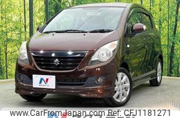 suzuki cervo 2008 quick_quick_HG21S_HG21S-163507