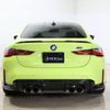 bmw m4 2022 -BMW--BMW M4 3BA-52AZ30--WBS42AZ040CK57304---BMW--BMW M4 3BA-52AZ30--WBS42AZ040CK57304- image 27