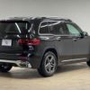 mercedes-benz glb-class 2021 -MERCEDES-BENZ--Benz GLB 5BA-247684M--W1N2476842W141370---MERCEDES-BENZ--Benz GLB 5BA-247684M--W1N2476842W141370- image 16