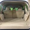 toyota land-cruiser-prado 2023 -TOYOTA--Land Cruiser Prado 3BA-TRJ150W--TRJ150-0159594---TOYOTA--Land Cruiser Prado 3BA-TRJ150W--TRJ150-0159594- image 11