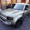 rover defender 2022 -ROVER--Defender 3CA-LE72WAB--SALEA7AWXN2096724---ROVER--Defender 3CA-LE72WAB--SALEA7AWXN2096724- image 27