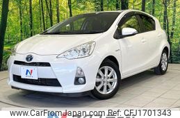 toyota aqua 2014 CFJ1701343
