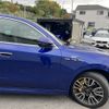 maserati maserati-others 2023 CFJ0269541 image 10