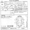 nissan x-trail 2015 -NISSAN 【大阪 304サ2704】--X-Trail T32-502428---NISSAN 【大阪 304サ2704】--X-Trail T32-502428- image 3
