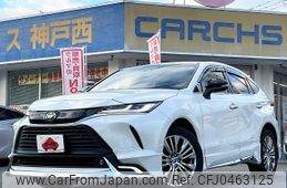 toyota harrier 2020 -TOYOTA--Harrier 6BA-MXUA80--MXUA80-0010508---TOYOTA--Harrier 6BA-MXUA80--MXUA80-0010508-