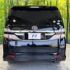 toyota vellfire 2014 -TOYOTA--Vellfire DBA-ANH20W--ANH20-8347408---TOYOTA--Vellfire DBA-ANH20W--ANH20-8347408- image 16