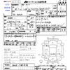 subaru legacy-touring-wagon 1998 CFJ1849531 image 3