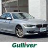bmw 3-series 2014 CFJ8988731 image 1