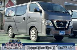 nissan caravan-van 2021 GOO_JP_700060017330241118010