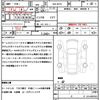 mitsubishi ek-space 2022 quick_quick_5AA-B37A_B37A-0003408 image 20