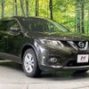 nissan x-trail 2017 CFJ1653436 image 16