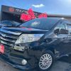 toyota noah 2016 -TOYOTA 【大分 501ﾌ6350】--Noah ZWR80G--0178842---TOYOTA 【大分 501ﾌ6350】--Noah ZWR80G--0178842- image 15