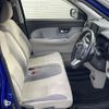 daihatsu cast 2016 CFJ1641994 image 20