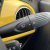 fiat fiat-others 2022 CFJ1859752 image 14