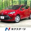 toyota aqua 2023 quick_quick_MXPK11_MXPK11-2097241 image 1