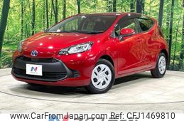 toyota aqua 2023 quick_quick_MXPK11_MXPK11-2097241