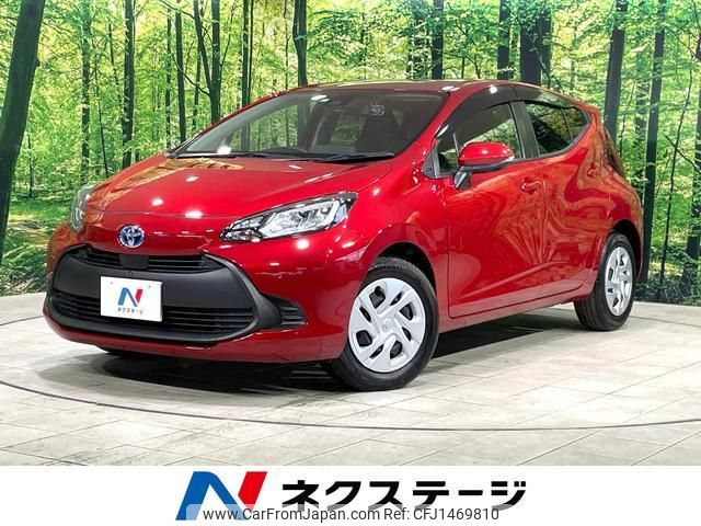 toyota aqua 2023 quick_quick_MXPK11_MXPK11-2097241 image 1