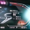bmw 5-series 2022 CFJ1629319 image 18