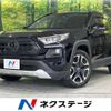 toyota rav4 2020 -TOYOTA--RAV4 6BA-MXAA54--MXAA54-2016628---TOYOTA--RAV4 6BA-MXAA54--MXAA54-2016628- image 1