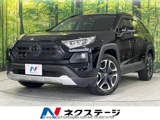 toyota rav4 2020 -TOYOTA--RAV4 6BA-MXAA54--MXAA54-2016628---TOYOTA--RAV4 6BA-MXAA54--MXAA54-2016628- image 1