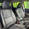 nissan x-trail 2016 -NISSAN--X-Trail DBA-NT32--NT32-535847---NISSAN--X-Trail DBA-NT32--NT32-535847- image 9