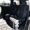 toyota alphard 2020 -TOYOTA--Alphard 6AA-AYH30W--AYH30-0107950---TOYOTA--Alphard 6AA-AYH30W--AYH30-0107950- image 7