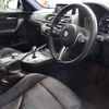 bmw bmw-others 2018 quick_quick_CBA-2U30_WBS2U72020VH28114 image 4