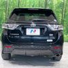 toyota harrier 2017 CFJ1792304 image 15