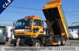 nissan big-thumb 1999 CFJ1200200