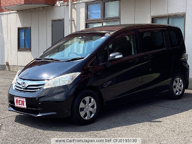 honda freed 2013 -HONDA--Freed DBA-GB3--GB3-1515975---HONDA--Freed DBA-GB3--GB3-1515975- image 1