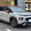 citroen c3 2020 -CITROEN--Citroen C3 3BA-A8HN05--VF72RHNPXL4112289---CITROEN--Citroen C3 3BA-A8HN05--VF72RHNPXL4112289- image 2