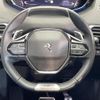 peugeot 3008 2021 CFJ1833557 image 10