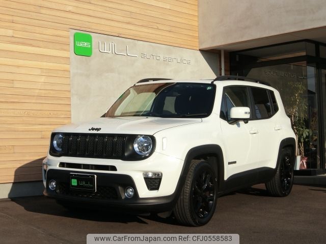 jeep renegade 2020 -CHRYSLER--Jeep Renegade 3BA-BV13PM--1C4BU0000LPL64995---CHRYSLER--Jeep Renegade 3BA-BV13PM--1C4BU0000LPL64995- image 1