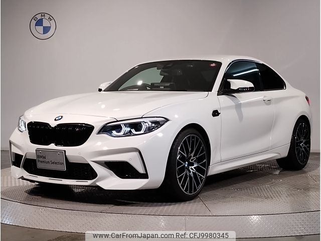 bmw m2 2020 -BMW--BMW M2 CBA-2U30--WBS2U720707E50217---BMW--BMW M2 CBA-2U30--WBS2U720707E50217- image 1