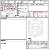 mazda cx-5 2022 quick_quick_KFEP_KFEP-506953 image 21