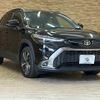 toyota corolla-cross 2023 quick_quick_3BA-ZSG10_ZSG10-1014428 image 15