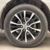 toyota estima-hybrid 2012 -TOYOTA--Estima Hybrid DAA-AHR20W--AHR20-7067721---TOYOTA--Estima Hybrid DAA-AHR20W--AHR20-7067721- image 5