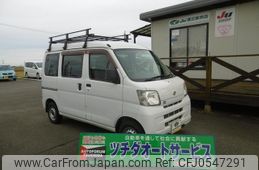 daihatsu hijet-van 2015 -DAIHATSU 【名変中 】--Hijet Van S331V--0127765---DAIHATSU 【名変中 】--Hijet Van S331V--0127765-