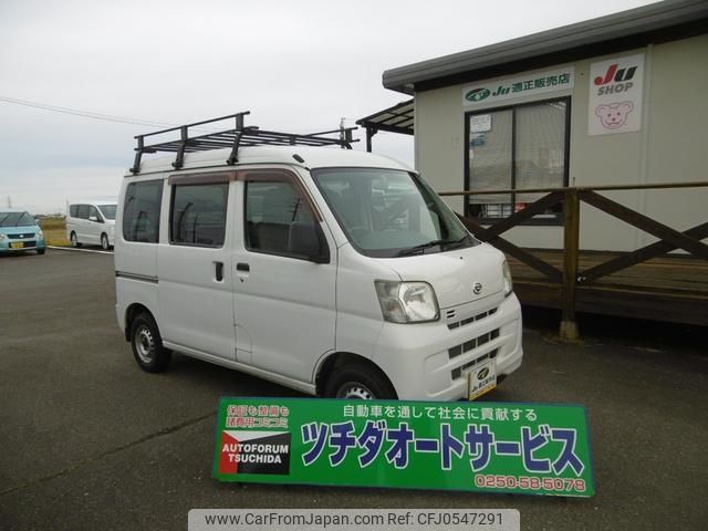 daihatsu hijet-van 2015 -DAIHATSU 【名変中 】--Hijet Van S331V--0127765---DAIHATSU 【名変中 】--Hijet Van S331V--0127765- image 1