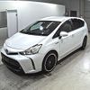 toyota prius-α 2015 -TOYOTA--Prius α ZVW41W--ZVW41-3392761---TOYOTA--Prius α ZVW41W--ZVW41-3392761- image 5