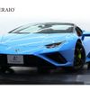 lamborghini huracan 2021 -LAMBORGHINI--ﾗﾝﾎﾞﾙｷﾞｰﾆｳﾗｶﾝ 7BA-ZFDGFB--ZHWET5ZFXMLA17307---LAMBORGHINI--ﾗﾝﾎﾞﾙｷﾞｰﾆｳﾗｶﾝ 7BA-ZFDGFB--ZHWET5ZFXMLA17307- image 1