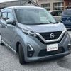 nissan dayz 2021 quick_quick_B44W_B44W-0118009 image 15
