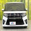 daihatsu tanto 2020 -DAIHATSU--Tanto 6BA-LA650S--LA650S-0093875---DAIHATSU--Tanto 6BA-LA650S--LA650S-0093875- image 15