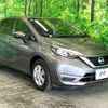 nissan note 2018 -NISSAN--Note DBA-E12--E12-576987---NISSAN--Note DBA-E12--E12-576987- image 16