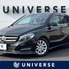 mercedes-benz b-class 2017 -MERCEDES-BENZ--Benz B Class DBA-246242--WDD2462422J431666---MERCEDES-BENZ--Benz B Class DBA-246242--WDD2462422J431666- image 1