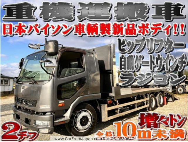 mitsubishi-fuso fighter 2012 quick_quick_QDG-FQ62F_FQ62F-570041 image 1